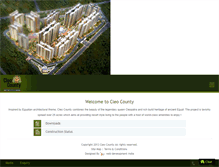 Tablet Screenshot of cleocounty.com